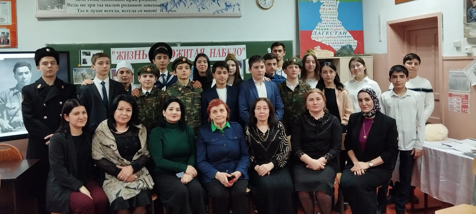 Память Эффенди Капиева почтили школьники и педагоги Избербаша